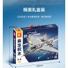 SEMBO 202248 MỘT QUỐC GIA HÙNG MẠNH MÁY BAY CHIẾN ĐẤU TRÊN TÀU SÂN J-15 bộ đồ chơi xếp lắp ráp ghép mô hình Military Army Quân Sự Bộ Đội 645 khối
