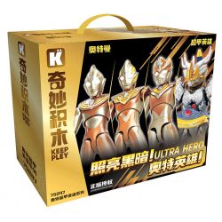 KEEPPLEY 75247 BỘ ĐỒ VÀNG ANH HÙNG SIÊU GIÁP THẮP SÁNG BÓNG TỐI! HÙNG! bộ đồ chơi xếp lắp ráp ghép mô hình Movie & Game ULTRA HERO Phim Và Trò Chơi