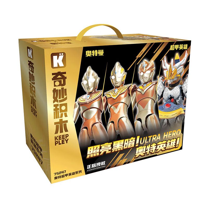 KEEPPLEY 75247 BỘ ĐỒ VÀNG ANH HÙNG SIÊU GIÁP THẮP SÁNG BÓNG TỐI! HÙNG! bộ đồ chơi xếp lắp ráp ghép mô hình Movie & Game ULTRA HERO Phim Và Trò Chơi