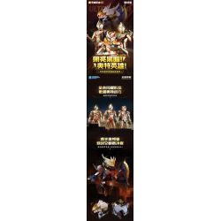 KEEPPLEY 75247 BỘ ĐỒ VÀNG ANH HÙNG SIÊU GIÁP THẮP SÁNG BÓNG TỐI! HÙNG! bộ đồ chơi xếp lắp ráp ghép mô hình Movie & Game ULTRA HERO Phim Và Trò Chơi