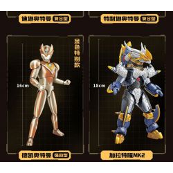 KEEPPLEY 75247 BỘ ĐỒ VÀNG ANH HÙNG SIÊU GIÁP THẮP SÁNG BÓNG TỐI! HÙNG! bộ đồ chơi xếp lắp ráp ghép mô hình Movie & Game ULTRA HERO Phim Và Trò Chơi