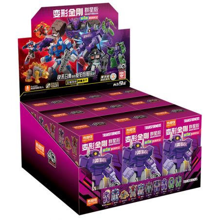 BLOKEES 71104 TRANSFORMERS STAR EDITION PHẦN 4 TAN VỠ THỜI GIAN VÀ KHÔNG bộ đồ chơi xếp lắp ráp ghép mô hình Movie & Game Phim Và Trò Chơi