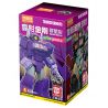 BLOKEES 71104 TRANSFORMERS STAR EDITION PHẦN 4 TAN VỠ THỜI GIAN VÀ KHÔNG bộ đồ chơi xếp lắp ráp ghép mô hình Movie & Game Phim Và Trò Chơi