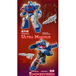 BLOKEES 71104 TRANSFORMERS STAR EDITION PHẦN 4 TAN VỠ THỜI GIAN VÀ KHÔNG bộ đồ chơi xếp lắp ráp ghép mô hình Movie & Game Phim Và Trò Chơi