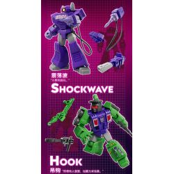 BLOKEES 71104 TRANSFORMERS STAR EDITION PHẦN 4 TAN VỠ THỜI GIAN VÀ KHÔNG bộ đồ chơi xếp lắp ráp ghép mô hình Movie & Game Phim Và Trò Chơi