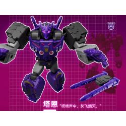 BLOKEES 71104 TRANSFORMERS STAR EDITION PHẦN 4 TAN VỠ THỜI GIAN VÀ KHÔNG bộ đồ chơi xếp lắp ráp ghép mô hình Movie & Game Phim Và Trò Chơi