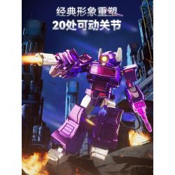 BLOKEES 71104 TRANSFORMERS STAR EDITION PHẦN 4 TAN VỠ THỜI GIAN VÀ KHÔNG bộ đồ chơi xếp lắp ráp ghép mô hình Movie & Game Phim Và Trò Chơi
