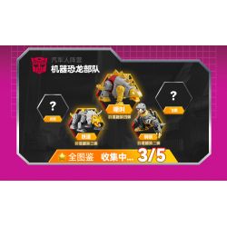 BLOKEES 71104 TRANSFORMERS STAR EDITION PHẦN 4 TAN VỠ THỜI GIAN VÀ KHÔNG bộ đồ chơi xếp lắp ráp ghép mô hình Movie & Game Phim Và Trò Chơi