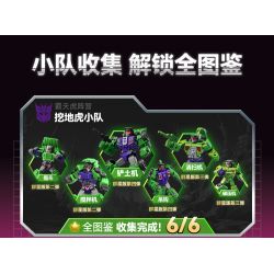 BLOKEES 71104 TRANSFORMERS STAR EDITION PHẦN 4 TAN VỠ THỜI GIAN VÀ KHÔNG bộ đồ chơi xếp lắp ráp ghép mô hình Movie & Game Phim Và Trò Chơi