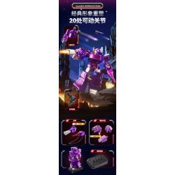 BLOKEES 71104 TRANSFORMERS STAR EDITION PHẦN 4 TAN VỠ THỜI GIAN VÀ KHÔNG bộ đồ chơi xếp lắp ráp ghép mô hình Movie & Game Phim Và Trò Chơi