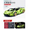 REBRICKABLE MOC-72491 72491 MOC72491 SUPER 18K K131 TA GAOLE T5003 5003 V CARD 10223 non  LAMBORGHINI HURACAN EVO SPYDER bộ đồ chơi xếp lắp ráp ghép mô hình 1:8 LAMBORGHINI HURACÁN EVO SPYDER Tỷ Lệ 1:8 3071 khối