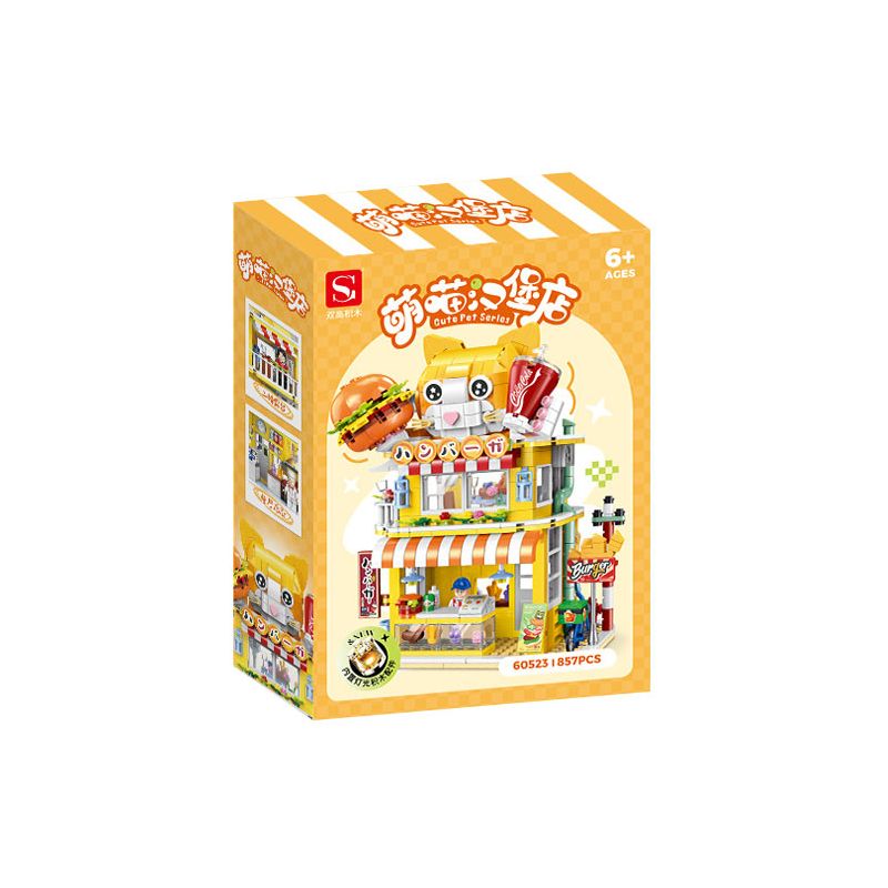 DOUBLE HEIGHT 60523 BURGER MEOW DỄ THƯƠNG bộ đồ chơi xếp lắp ráp ghép mô hình CUTE PET SERIES 857 khối
