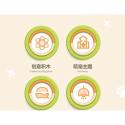 DOUBLE HEIGHT 60523 BURGER MEOW DỄ THƯƠNG bộ đồ chơi xếp lắp ráp ghép mô hình CUTE PET SERIES 857 khối