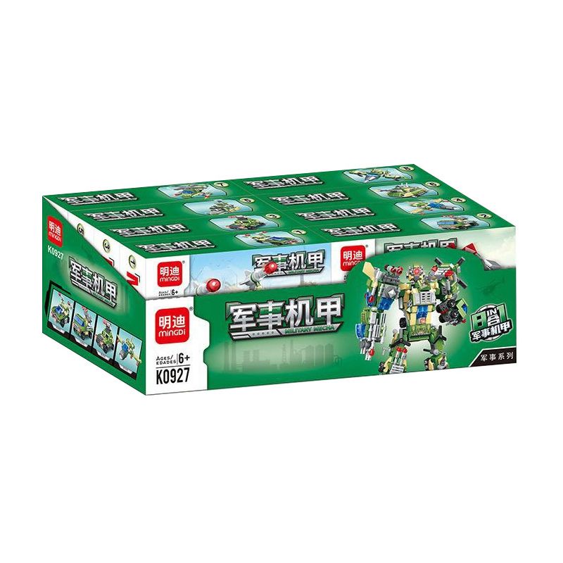 MINGDI LEIBAO K0927 0927 MÁY QUÂN SỰ bộ đồ chơi xếp lắp ráp ghép mô hình Military Army MILITARY MECHA Quân Sự Bộ Đội 723 khối