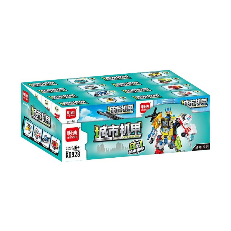 MINGDI LEIBAO K0928 0928 CƠ KHÍ ĐÔ THỊ bộ đồ chơi xếp lắp ráp ghép mô hình Military Army CITY MECHA Quân Sự Bộ Đội 717 khối