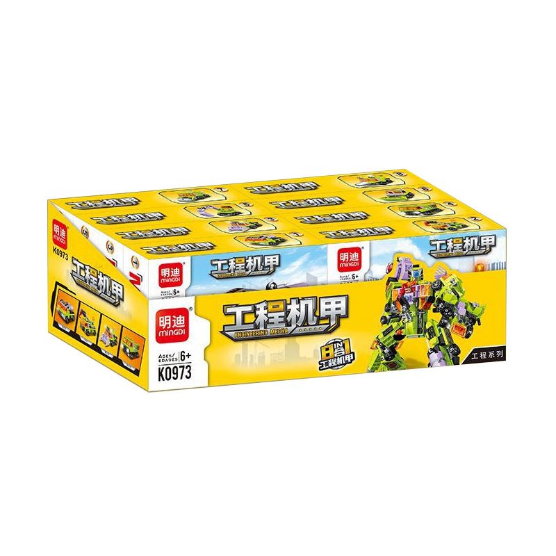 MINGDI LEIBAO K0973 0973 CƠ KHÍ KỸ THUẬT bộ đồ chơi xếp lắp ráp ghép mô hình Military Army ENGINEERING MECHA Quân Sự Bộ Đội 699 khối