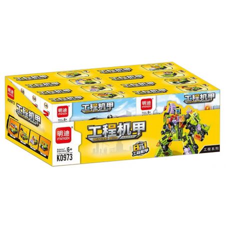 MINGDI LEIBAO K0973 0973 CƠ KHÍ KỸ THUẬT bộ đồ chơi xếp lắp ráp ghép mô hình Military Army ENGINEERING MECHA Quân Sự Bộ Đội 699 khối