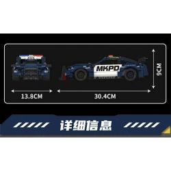 MouldKing 15073 Mould King 15073 RÀO CHẮN XE KÉO MUSTANG ĐÃ ĐƯỢC BIẾN ĐỔI bộ đồ chơi xếp lắp ráp ghép mô hình Technic Kỹ Thuật Công Nghệ Cao Mô Hình Phương Tiện 786 khối