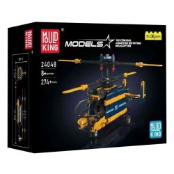 MouldKing 24048 Mould King 24048 MÁY BAY TRỰC THĂNG CÁNH QUẠT ĐÔI QUAY NGƯỢC ĐỒNG TRỤC bộ đồ chơi xếp lắp ráp ghép mô hình Technic COAXIAL COUNTER ROTATING HELICOPTER Kỹ Thuật Công Nghệ Cao Mô Hình Phương Tiện 274 khối
