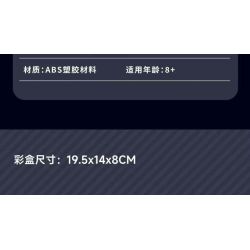 MouldKing 24048 Mould King 24048 MÁY BAY TRỰC THĂNG CÁNH QUẠT ĐÔI QUAY NGƯỢC ĐỒNG TRỤC bộ đồ chơi xếp lắp ráp ghép mô hình Technic COAXIAL COUNTER ROTATING HELICOPTER Kỹ Thuật Công Nghệ Cao Mô Hình Phương Tiện 274 khối