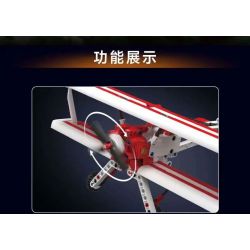 MouldKing 24049 Mould King 24049 MÁY BAY HAI CÁNH MÀU ĐỎ bộ đồ chơi xếp lắp ráp ghép mô hình Technic RED BIPLANE Kỹ Thuật Công Nghệ Cao Mô Hình Phương Tiện 300 khối