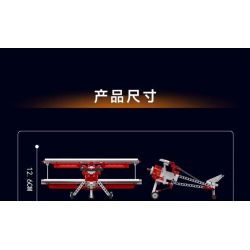MouldKing 24049 Mould King 24049 MÁY BAY HAI CÁNH MÀU ĐỎ bộ đồ chơi xếp lắp ráp ghép mô hình Technic RED BIPLANE Kỹ Thuật Công Nghệ Cao Mô Hình Phương Tiện 300 khối