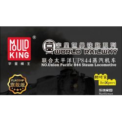 MouldKing 12031 Mould King 12031 ĐẦU MÁY HƠI NƯỚC UNION PACIFIC UP844 bộ đồ chơi xếp lắp ráp ghép mô hình City UNION PACIFIC 844 STEAM LOCOMOTIVE Thành Phố 3357 khối