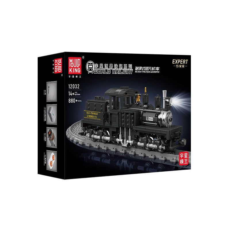 JMBRICKLAYER 51113 MouldKing 12032 Mould King 12032 ĐẦU MÁY HƠI NƯỚC SHAY bộ đồ chơi xếp lắp ráp ghép mô hình City SHAY-TYPE STEAM LOCOMOTIVE Thành Phố 880 khối