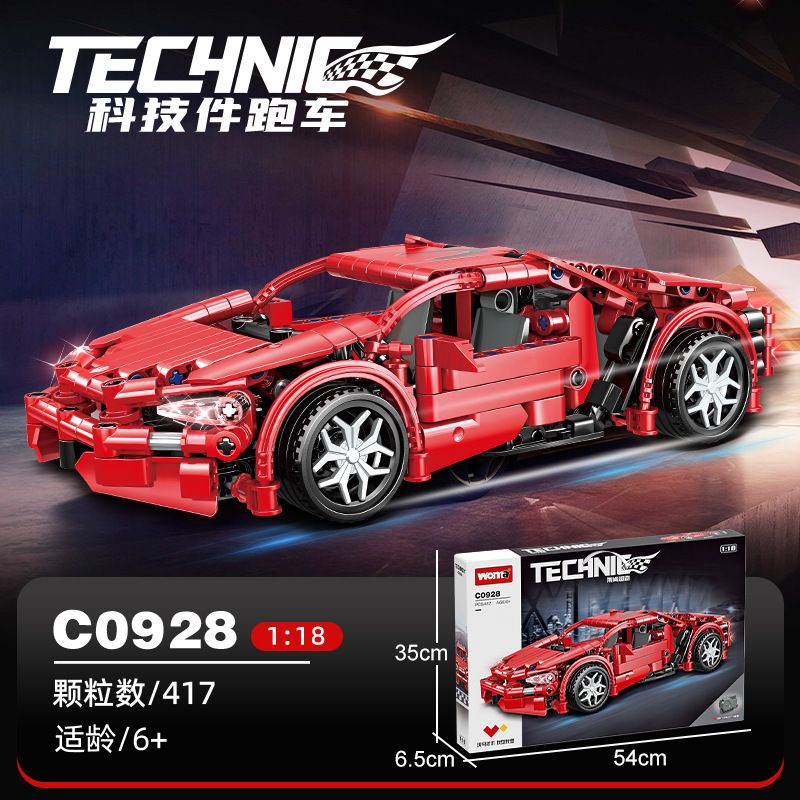 WOMA C0928 0928 SIÊU XE LAIKEN KÉO LÙI 1:18 tỷ lệ 1:18 bộ đồ chơi xếp lắp ráp ghép mô hình Technic Kỹ Thuật Công Nghệ Cao Mô Hình Phương Tiện 415 khối