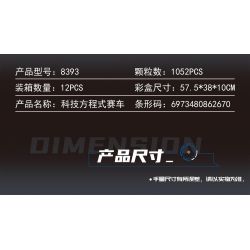 LEIBAO 8393 CÔNG NGHỆ ĐIỀU KHIỂN TỪ XA ĐUA XE THỨC SKYFIRE OPTIMUS PRIME bộ đồ chơi xếp lắp ráp ghép mô hình Technic Kỹ Thuật Công Nghệ Cao Mô Hình Phương Tiện 1052 khối