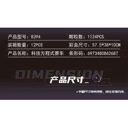 LEIBAO 8394 CÔNG NGHỆ ĐIỀU KHIỂN TỪ XA ĐUA XE THỨC EVA UNIT 1 bộ đồ chơi xếp lắp ráp ghép mô hình Technic Kỹ Thuật Công Nghệ Cao Mô Hình Phương Tiện 1124 khối