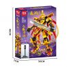 MINGDI LEIBAO K2012 2012 ĐẾ QUỐC ĐẠI TẦN YING ZHENG QIN SHIHUANG MECHA bộ đồ chơi xếp lắp ráp ghép mô hình 600 khối