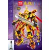 MINGDI LEIBAO K2012 2012 ĐẾ QUỐC ĐẠI TẦN YING ZHENG QIN SHIHUANG MECHA bộ đồ chơi xếp lắp ráp ghép mô hình 600 khối