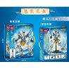 MINGDI LEIBAO K2013 2013 ĐẾ QUỐC ĐẠI TẦN BAI QI WU ANJUN MECHA bộ đồ chơi xếp lắp ráp ghép mô hình 625 khối