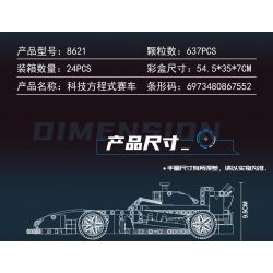 LEIBAO 8621 XE ĐUA ĐIỀU KHIỂN TỪ XA CÔNG NGHỆ F1 bộ đồ chơi xếp lắp ráp ghép mô hình Technic Kỹ Thuật Công Nghệ Cao Mô Hình Phương Tiện 637 khối