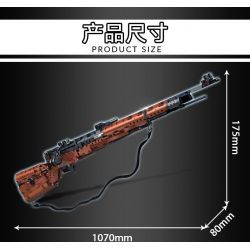 LE YI 82012 SÚNG BẮN TỈA 98K bộ đồ chơi xếp lắp ráp ghép mô hình Military Army Quân Sự Bộ Đội 1206 khối