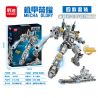 MINGDI LEIBAO K2021 2021 MECHA GLORY HIỆP SĨ SÓNG bộ đồ chơi xếp lắp ráp ghép mô hình Military Army Quân Sự Bộ Đội 744 khối