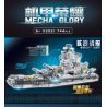 MINGDI LEIBAO K2021 2021 MECHA GLORY HIỆP SĨ SÓNG bộ đồ chơi xếp lắp ráp ghép mô hình Military Army Quân Sự Bộ Đội 744 khối