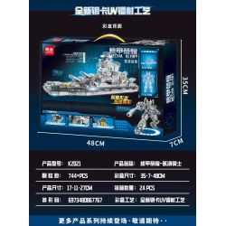 MINGDI LEIBAO K2021 2021 MECHA GLORY HIỆP SĨ SÓNG bộ đồ chơi xếp lắp ráp ghép mô hình Military Army Quân Sự Bộ Đội 744 khối
