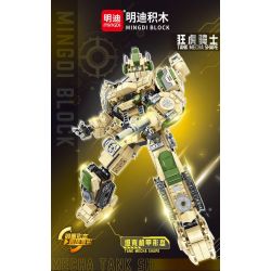 MINGDI LEIBAO K2022 2022 MECHA GLORY HIỆP SĨ HỔ ĐIÊN bộ đồ chơi xếp lắp ráp ghép mô hình Military Army Quân Sự Bộ Đội 754 khối
