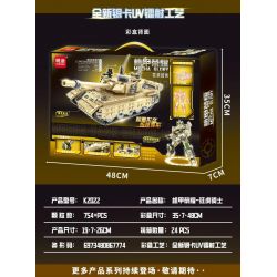 MINGDI LEIBAO K2022 2022 MECHA GLORY HIỆP SĨ HỔ ĐIÊN bộ đồ chơi xếp lắp ráp ghép mô hình Military Army Quân Sự Bộ Đội 754 khối