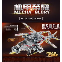 MINGDI LEIBAO K2023 2023 MECHA GLORY HIỆP SĨ GÂY SỐC bộ đồ chơi xếp lắp ráp ghép mô hình Military Army Quân Sự Bộ Đội 744 khối