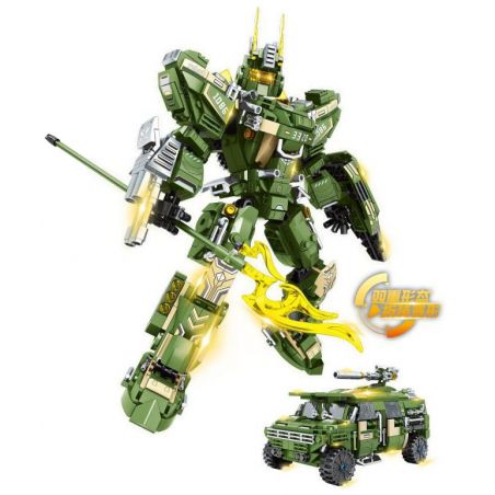 MINGDI LEIBAO K2024 2024 MECHA GLORY HIỆP SĨ NĂNG LƯỢNG bộ đồ chơi xếp lắp ráp ghép mô hình Military Army Quân Sự Bộ Đội 721 khối