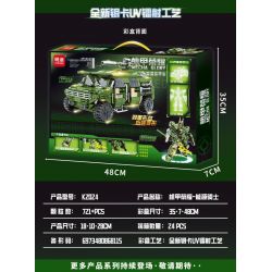 MINGDI LEIBAO K2024 2024 MECHA GLORY HIỆP SĨ NĂNG LƯỢNG bộ đồ chơi xếp lắp ráp ghép mô hình Military Army Quân Sự Bộ Đội 721 khối