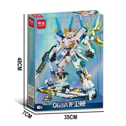 MINGDI LEIBAO K3010 3010 CƠ KHÍ KHINH HẠM D68A bộ đồ chơi xếp lắp ráp ghép mô hình Military Army Quân Sự Bộ Đội 739 khối