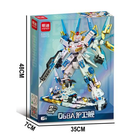 MINGDI LEIBAO K3010 3010 CƠ KHÍ KHINH HẠM D68A bộ đồ chơi xếp lắp ráp ghép mô hình Military Army Quân Sự Bộ Đội 739 khối