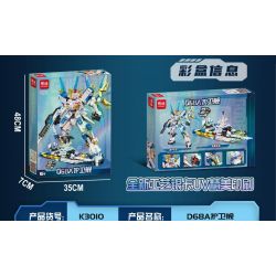 MINGDI LEIBAO K3010 3010 CƠ KHÍ KHINH HẠM D68A bộ đồ chơi xếp lắp ráp ghép mô hình Military Army Quân Sự Bộ Đội 739 khối