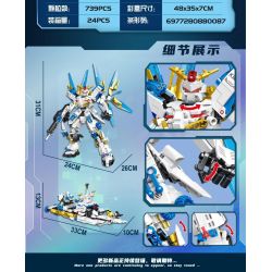 MINGDI LEIBAO K3010 3010 CƠ KHÍ KHINH HẠM D68A bộ đồ chơi xếp lắp ráp ghép mô hình Military Army Quân Sự Bộ Đội 739 khối