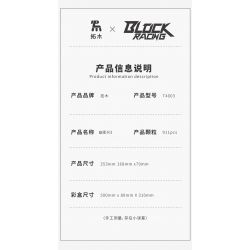 TAKUGI T4003 4003 XE THỂ THAO SHADOW R3 1:14 tỷ lệ 1:14 bộ đồ chơi xếp lắp ráp ghép mô hình Technic BUGATTI SPECTER R3 Kỹ Thuật Công Nghệ Cao Mô Hình Phương Tiện 911 khối