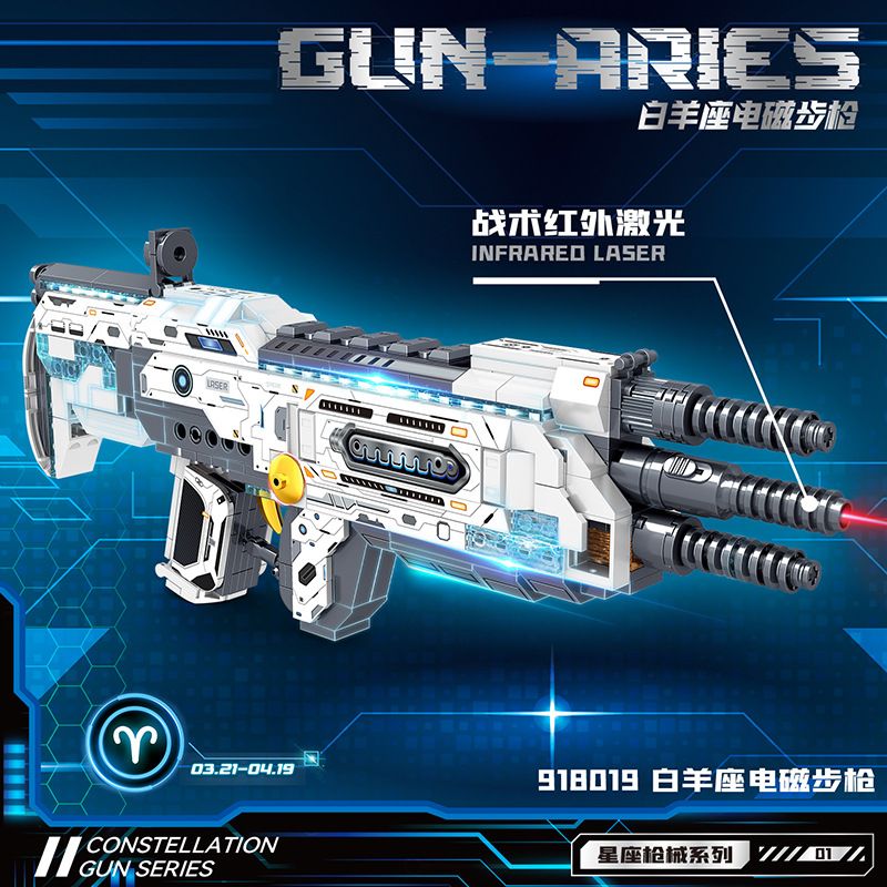ZHEGAO 918019 CHÒM SAO SÚNG TRƯỜNG ĐIỆN TỪ BẠCH DƯƠNG bộ đồ chơi xếp lắp ráp ghép mô hình Military Army GUN-ARIES Quân Sự Bộ Đội 438 khối